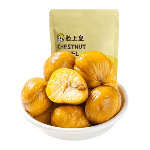 #粒上皇甘栗仁熟制板栗80g休闲零食坚果炒货即食小吃