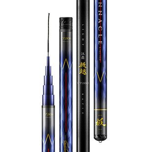 汉鼎极越鱼竿鲢鳙竿钓鱼竿手竿鱼杆台钓竿碳素超轻超硬手杆钓鱼杆