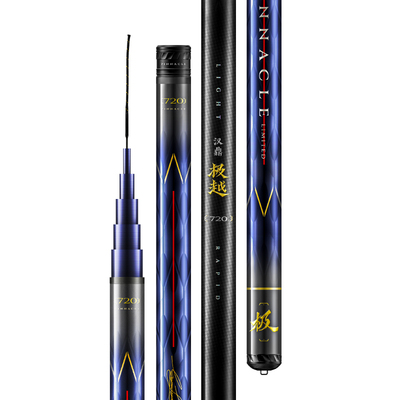 汉鼎极越鱼竿鲢鳙竿钓鱼竿手竿鱼杆台钓竿碳素超轻超硬手杆钓鱼杆