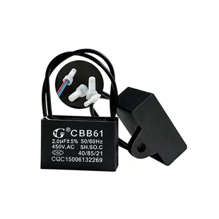 双羊品牌CBB61电风扇吊扇启动电容器1.2/1.5/1.8/2/2.5/3/4uF通用