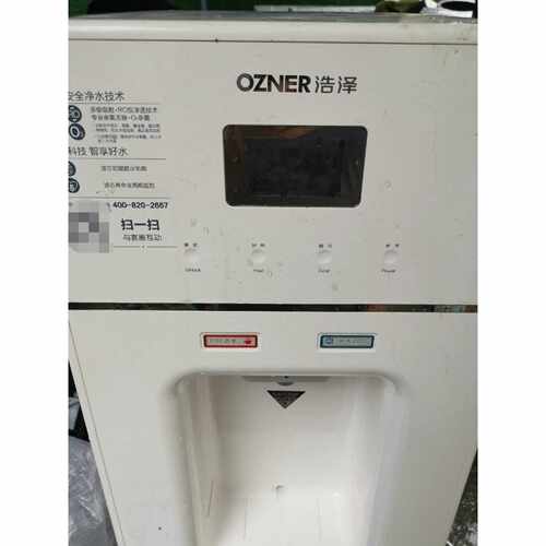 【议价-可维修】浩泽商用净水机JZY-A1XB2-W件 显示屏 制冷机 全