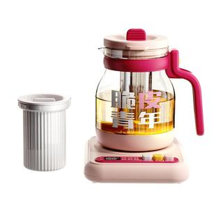 德国蓝宝ok泡养生壶办公室小型家用多功能炖煮一体玻璃烧水煮茶壶