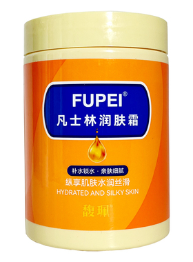 馥珮凡士林润肤霜补水保湿
