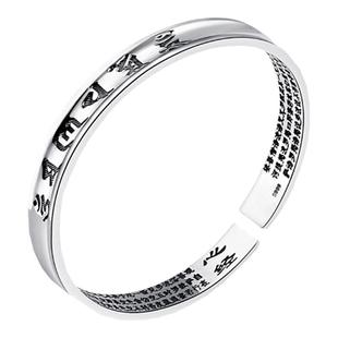 足银999纯银心经手镯吉祥六字真言刻字经文情侣手环民族风送妈妈