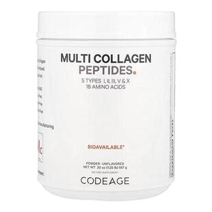 Codeage水解多胶原蛋白肽补水焕亮养发肤甲弹润美肤补水亮