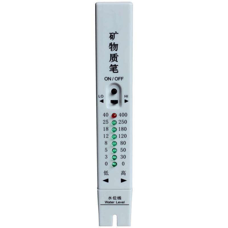 家贝8LED灯高精度矿物质检测笔
