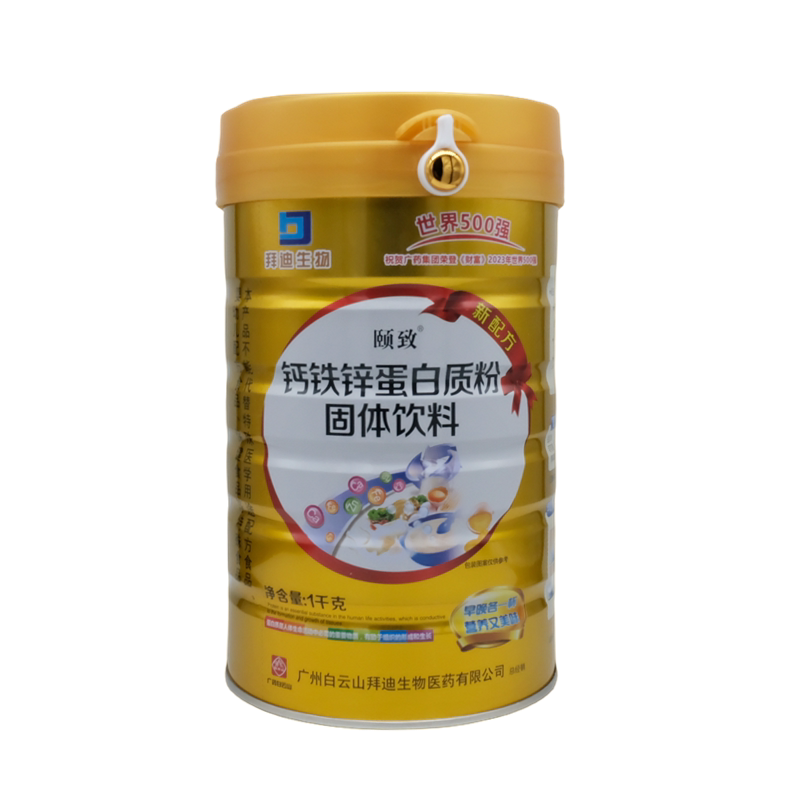 钙铁锌拜迪生物颐致中老年学生