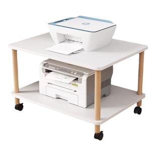 三梦打印机置物架落地家用可移动多层办公室托架桌下复印机收纳架