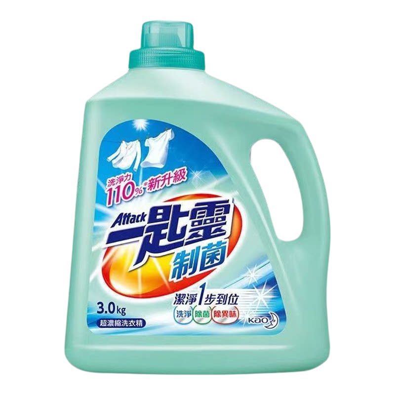 一匙灵台湾制菌浓缩亮彩洗衣精
