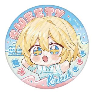 漫库正版周边人鱼陷落软糖派对系列Q版吧唧立牌打卡棒兰波白楚年