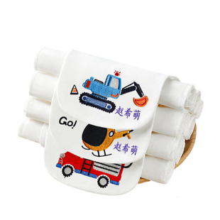 隔汗巾儿童纯棉幼儿园可免费绣名字吸汗巾大号背后垫背汉止中大童