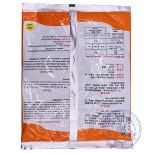 天益红曲红卤肉专用红曲黄天然食用色素上色卤味烤鸭盐焗鸡液体粉