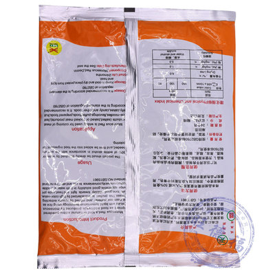 天然食用上色卤味盐焗鸡液体红曲