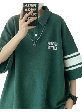 华夫格polo衫短袖夏季男款