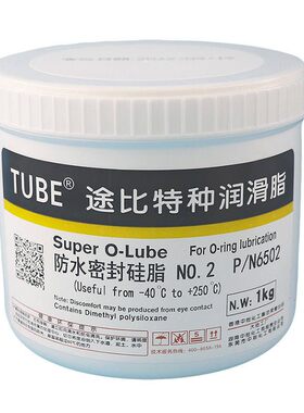 防水硅脂6502密封圈橡胶装配