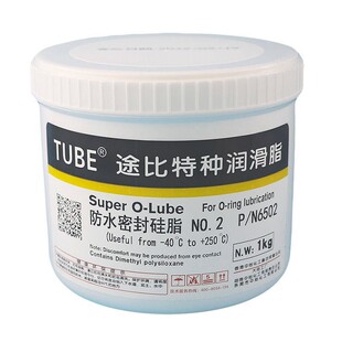 O型圈防水硅脂6502密封圈橡胶装配润滑油脂硅基高真空耐高温矽脂