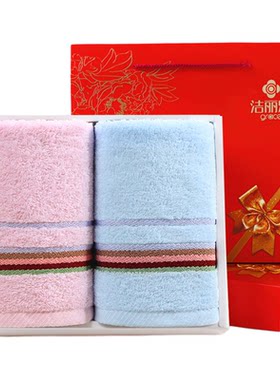 洁丽雅毛巾纯棉情侣纱布