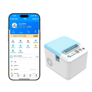 秦丝进销存软件专业版官方收银机系统5年买断库存管理服装批发