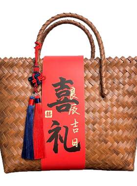 新中式婚礼品包装伴手礼品袋