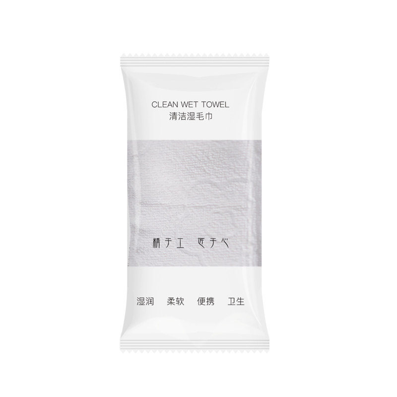 酒店餐饮一次性湿毛巾专用小毛巾