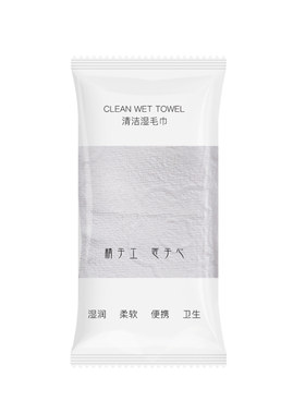酒店餐饮一次性湿毛巾专用小毛巾