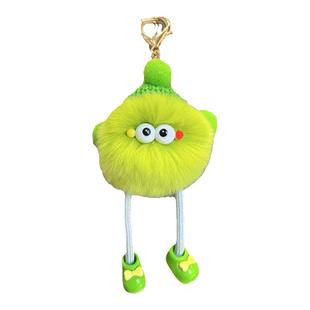 可爱獭兔毛小煤球包包挂件书包小精灵公仔挂饰卡通玩偶汽车钥匙扣