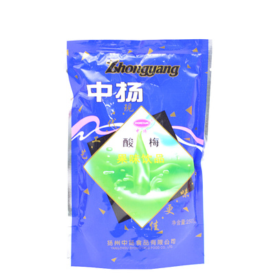 中扬桔子粉商用菠萝酸梅粉桔子粉