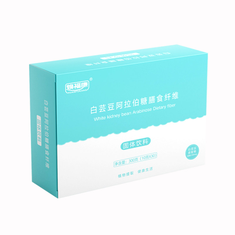 焕福康白芸豆阿拉伯糖膳食纤维