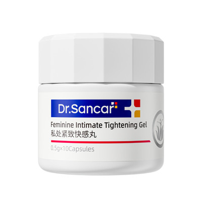 私处紧润小水库【德国医研】