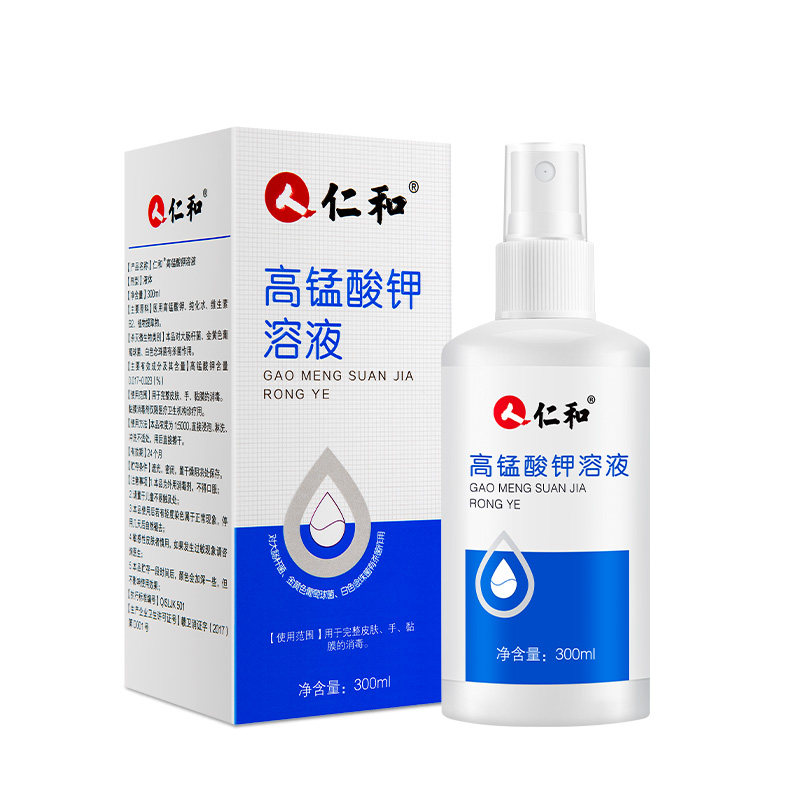 仁和高锰酸钾抑菌溶液私处清洗