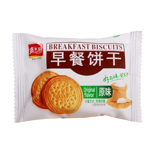 嘉士利早餐饼干散称500g小包装牛奶红枣原味混合代餐饱腹充饥食品