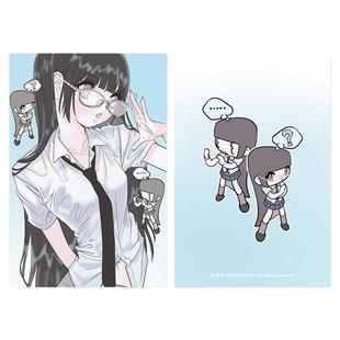 上岸新款domi平替明信片韩国女团人物贴纸ins辣妹风装饰diy素材卡