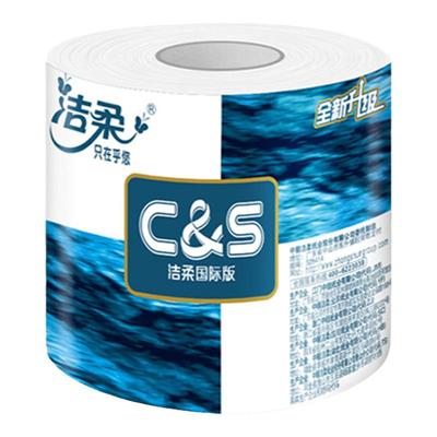 洁柔蓝面子卷纸140克20/30卷