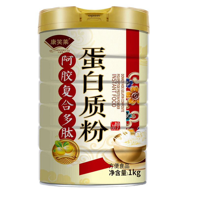 康笑莱1kg阿胶复合多肽蛋白质粉