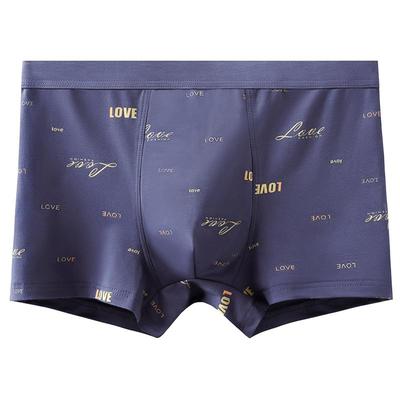 男士内裤纯棉青年性感四角裤