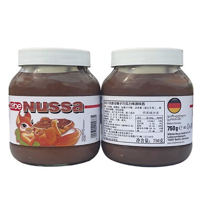食宝榛子牛奶巧克力酱