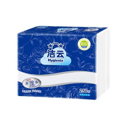 洁云卫生纸加韧草纸厕所家用整箱