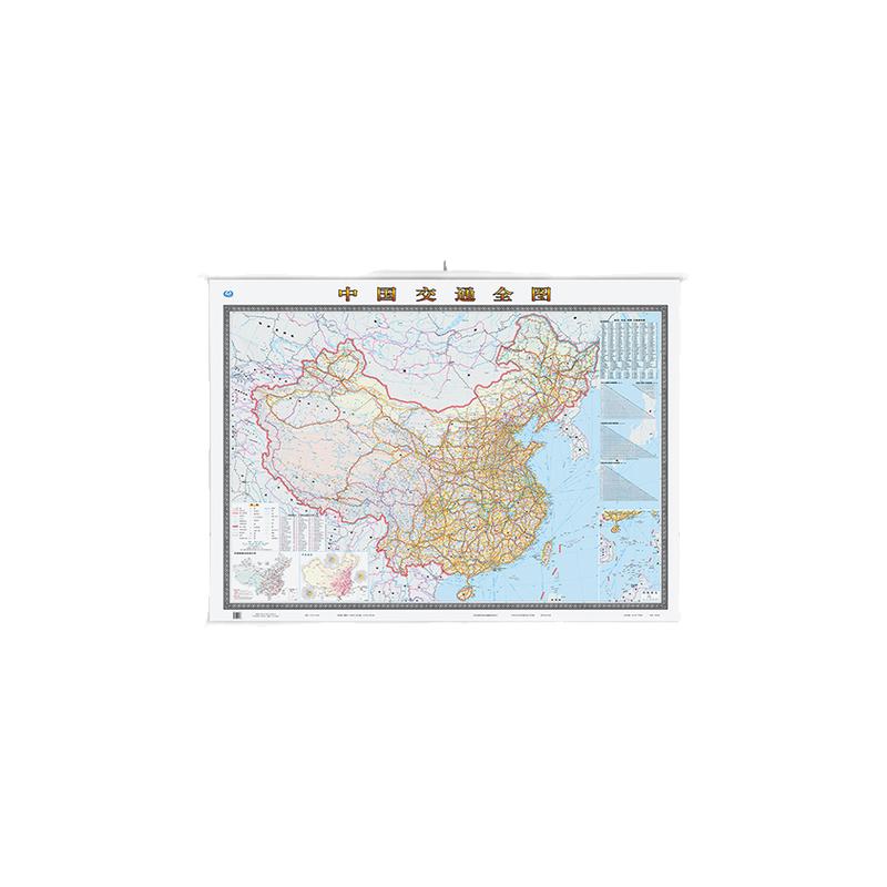 中国交通地图1.5米铁路航空