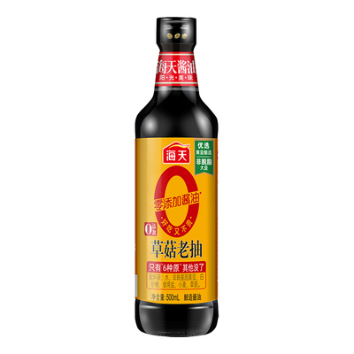 海天添加草菇老抽500ml酱油