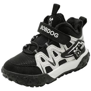 巴布豆童鞋男童加绒二棉鞋冬季2025新款加厚保暖大童女儿童运动鞋