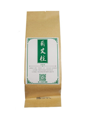 蕲春湖北李时珍桑皮纯手工艾灸柱