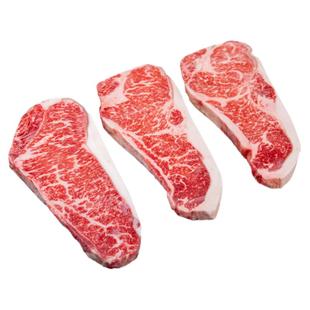 澳洲进口金凤凰纯血和牛雪花M6-7西冷牛排新鲜牛外脊500g原切牛肉