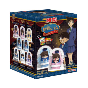 名侦探柯南周边糖果盲盒手办生日礼物新年公仔联名零食网红爆款