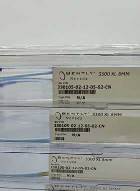 【询价】本特利330105-02-12-05-02-CN适用