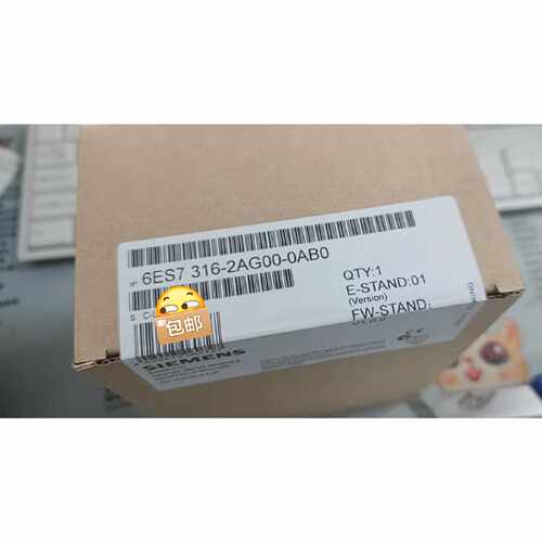 询价未封6ES7316-2AG00-0AB0质保一年