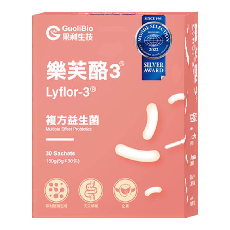 美国母婴产品选择奖孕妇益生菌