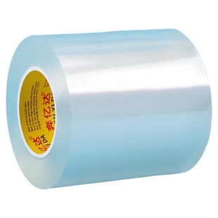 汽车后尾灯罩破损修复破洞裂痕修补防水胶带强力高粘度无痕胶布