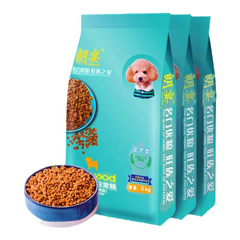 朗宴全犬期通用型营养易吸收狗粮