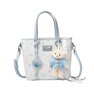 Disney/迪士尼【史迪仔限定菜篮子水桶包包】送女友闺蜜生日礼物