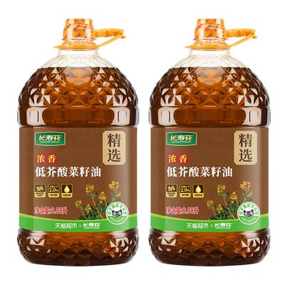 长寿花低芥酸浓香菜籽油2桶装